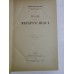TRAITE DE METAPSYCHIQUE (1923) - CHARLES RICHET TRAITE DE METAPSYCHIQUE (1923) - CHARLES RICHET